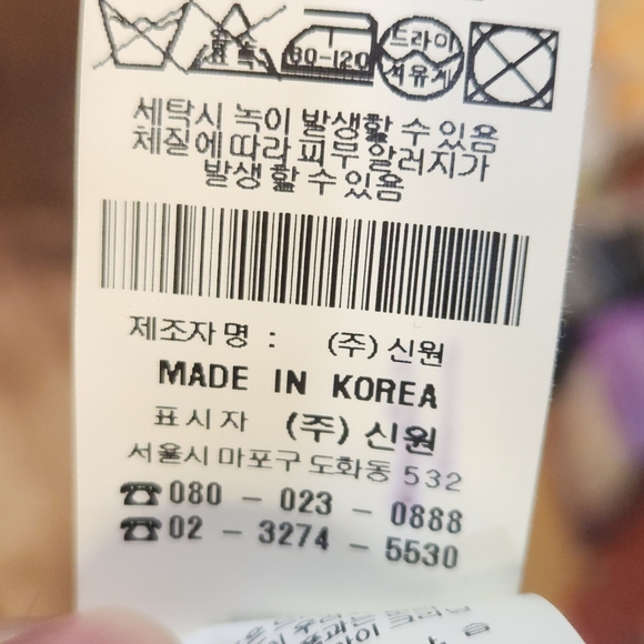 Korean Designer Embellished Waist Chiffon Dress - Picture 11 of 11